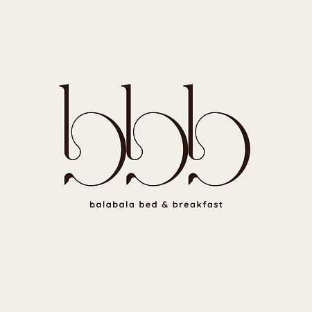 楠迪Balabala Bed & Breakfast II住宿加早餐旅馆 外观 照片